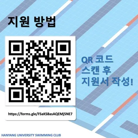 동아리 이미지