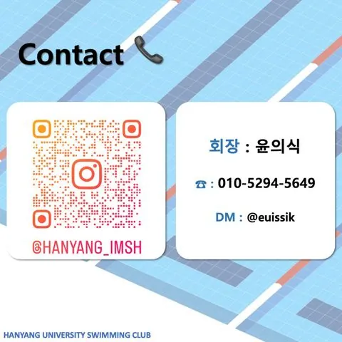 동아리 이미지