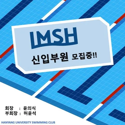 동아리 이미지