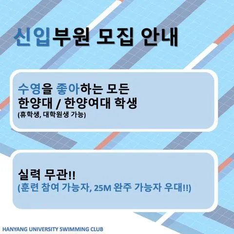 동아리 이미지