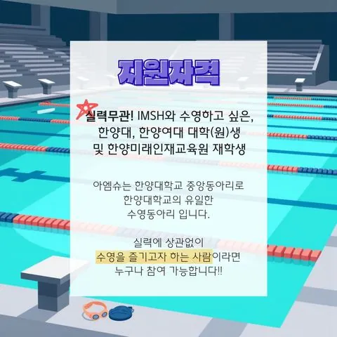 동아리 이미지