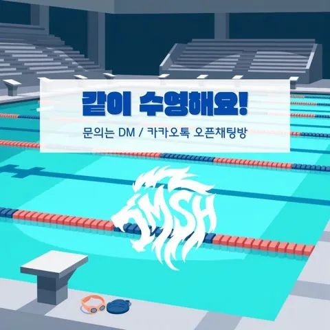 동아리 이미지