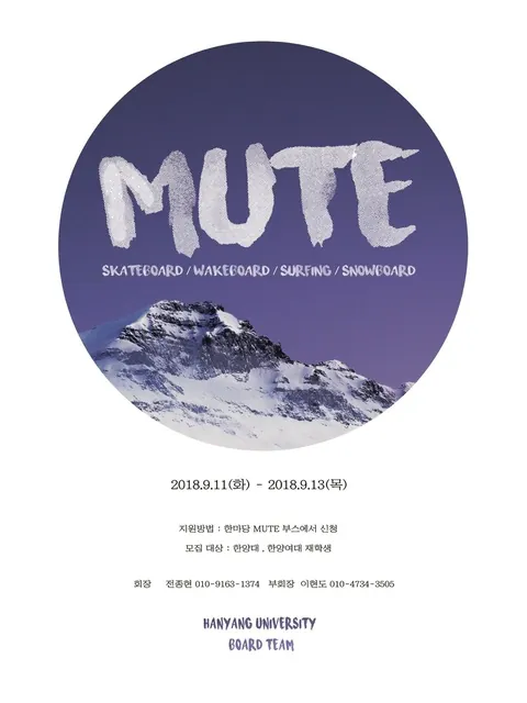 동아리 이미지