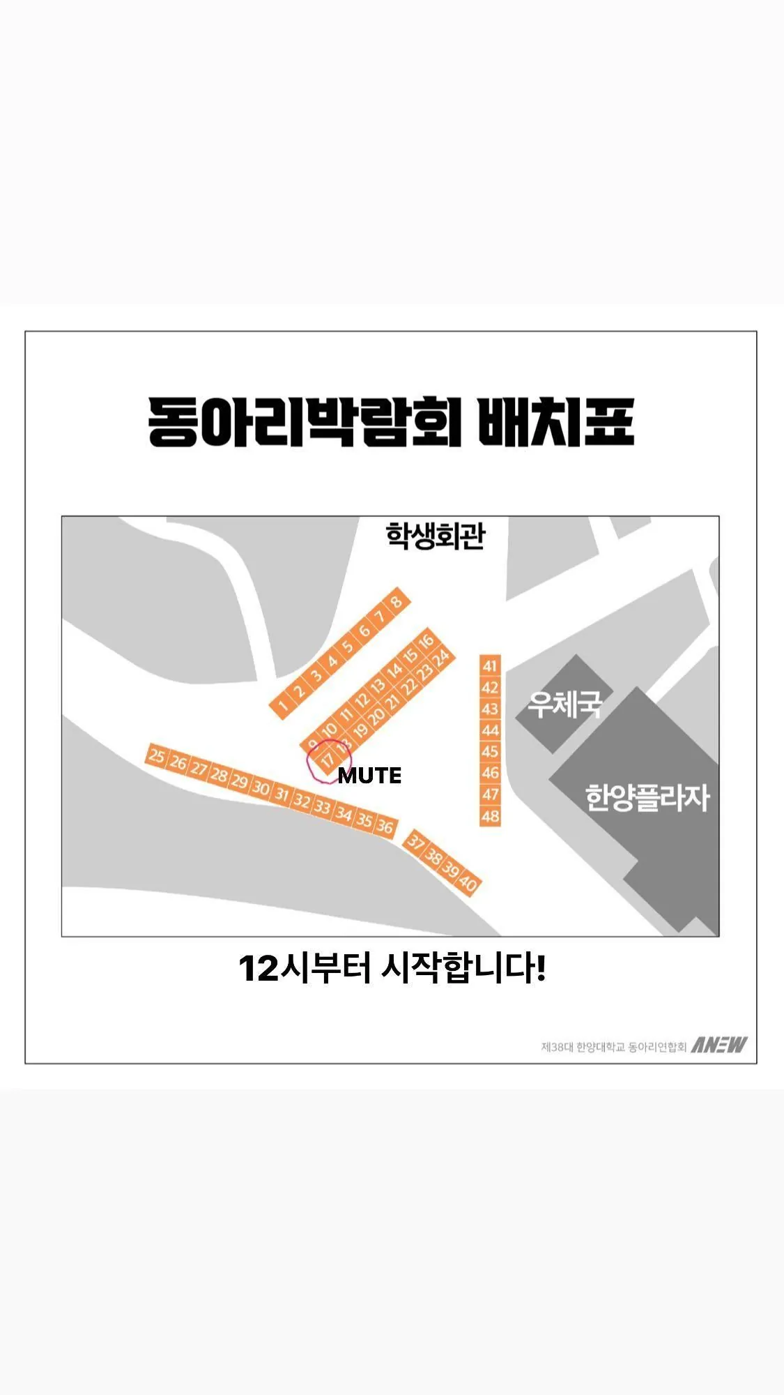 동아리 이미지