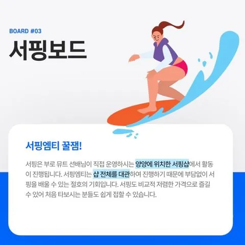 동아리 이미지