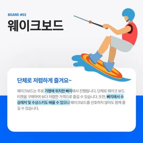 동아리 이미지