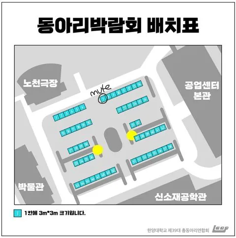 동아리 이미지