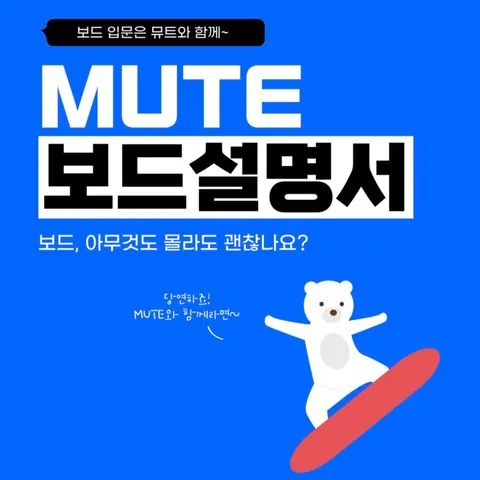 동아리 이미지