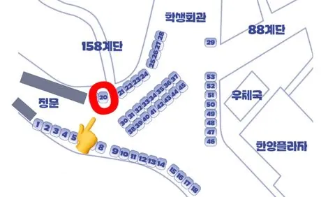 동아리 이미지
