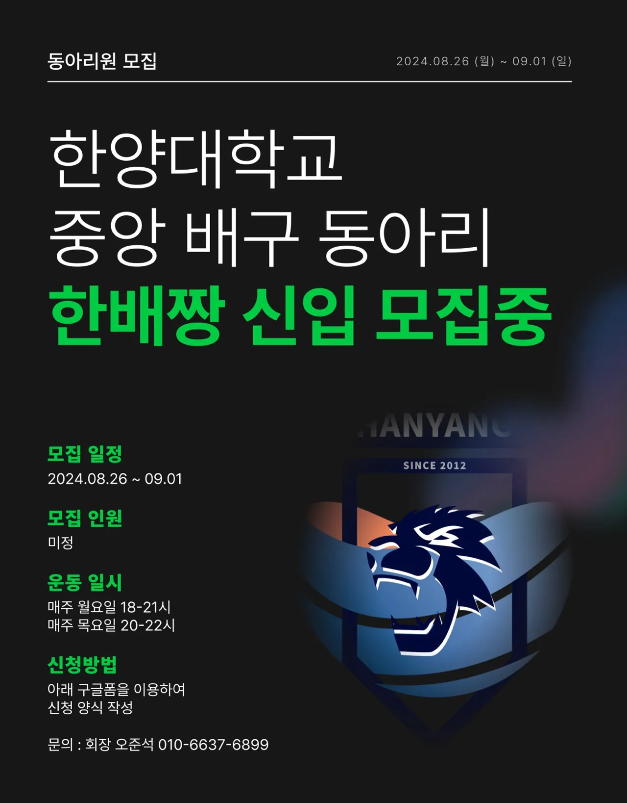 동아리 이미지