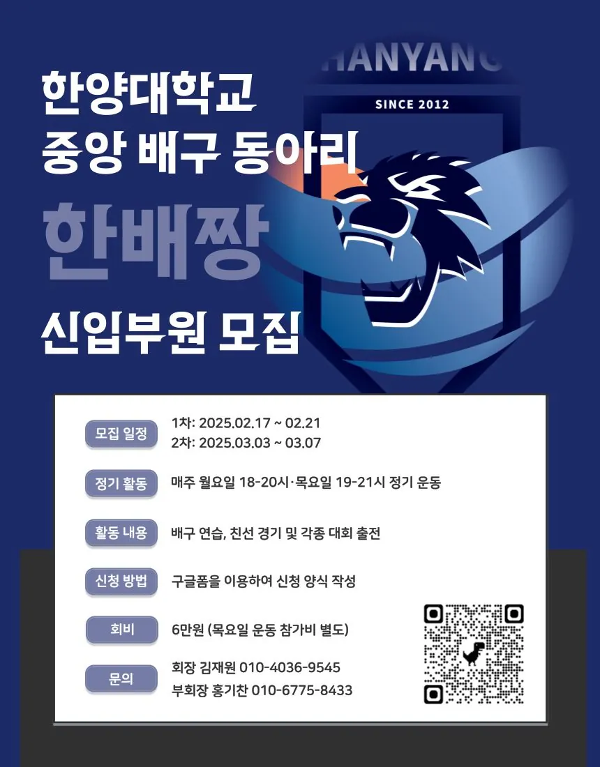 동아리 이미지