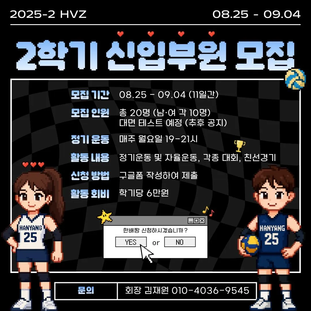 동아리 이미지