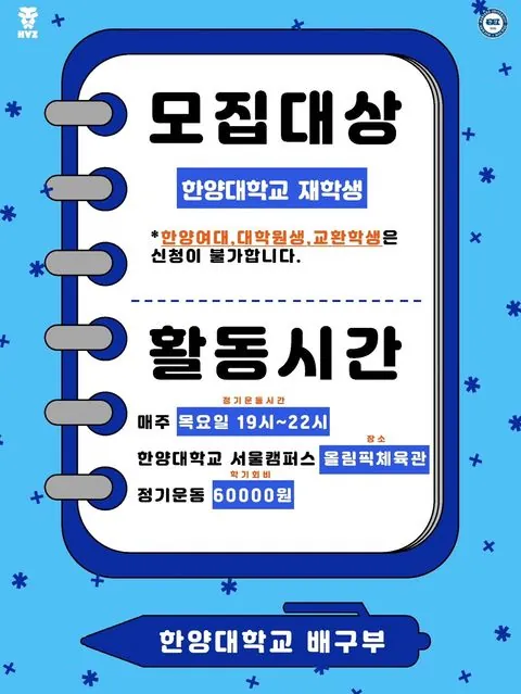 동아리 이미지
