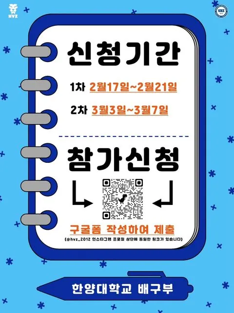 동아리 이미지