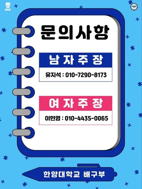 동아리 이미지