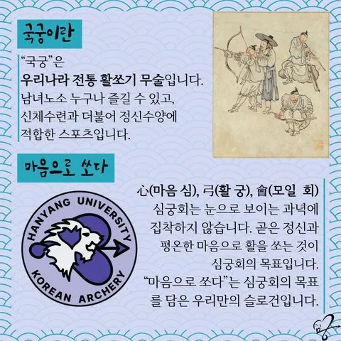 동아리 이미지