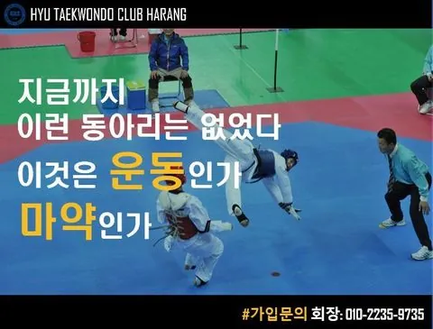 동아리 이미지
