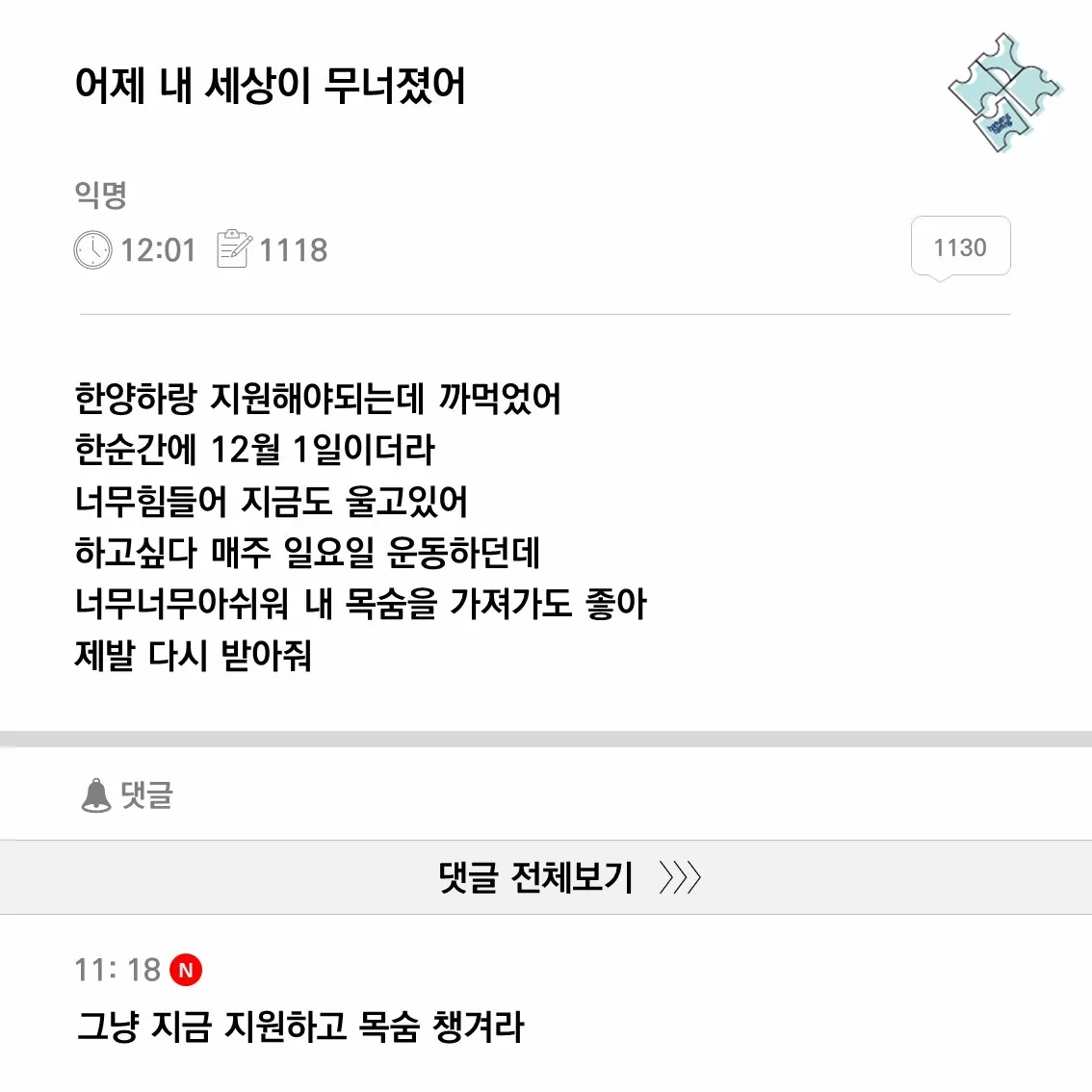 동아리 이미지