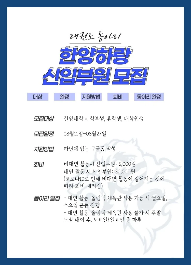 동아리 이미지