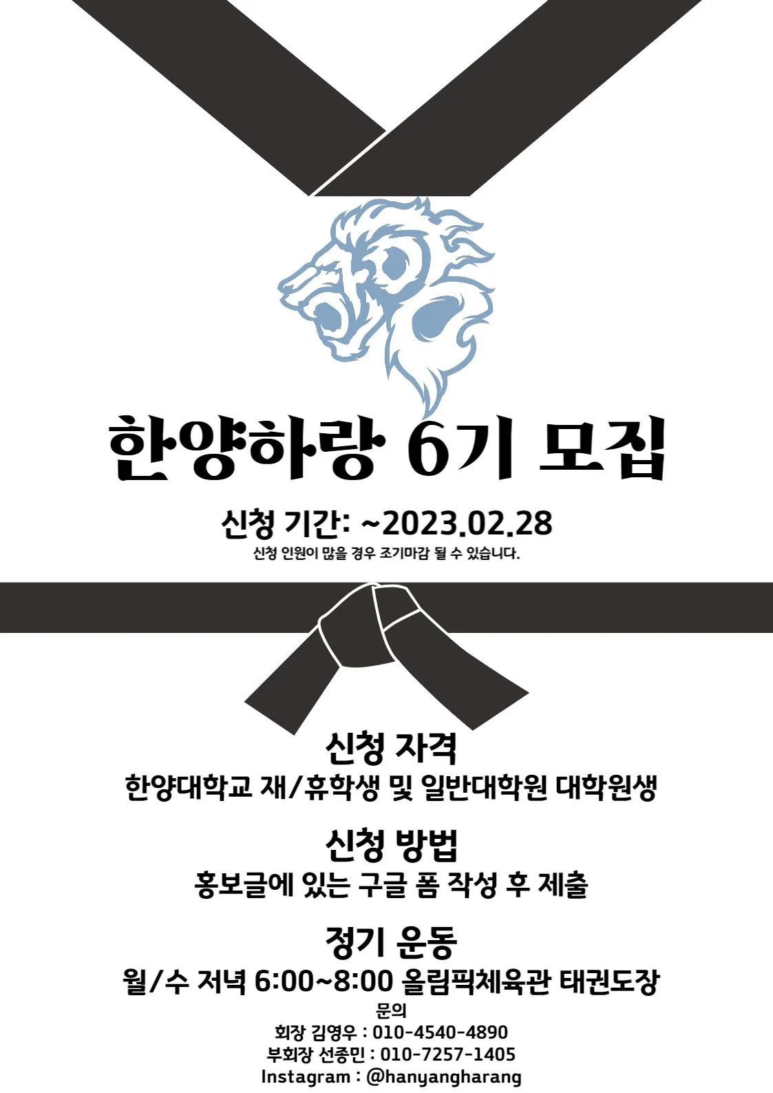 동아리 이미지