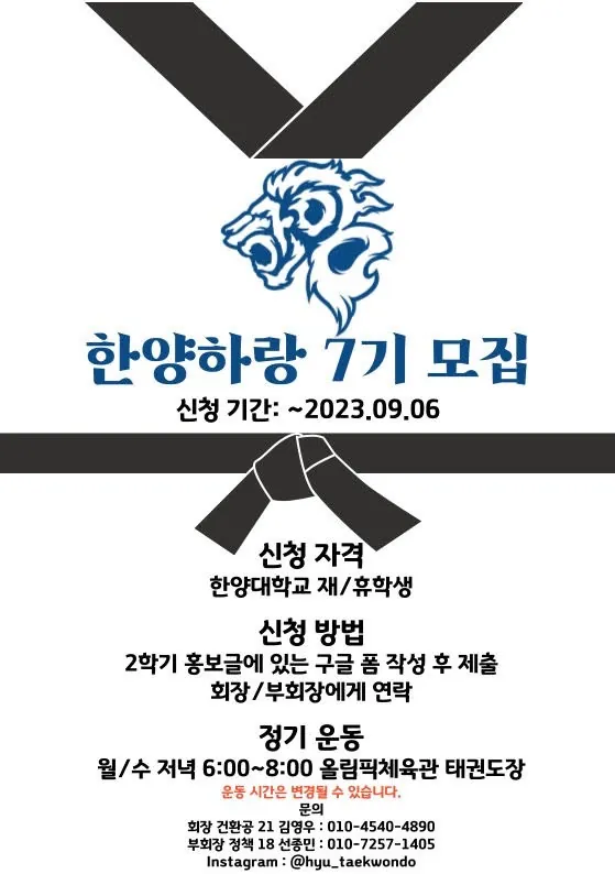 동아리 이미지