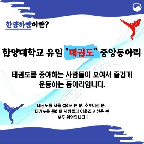 동아리 이미지