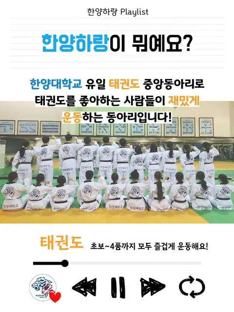 동아리 이미지