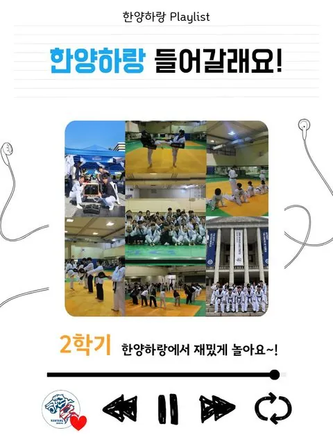 동아리 이미지