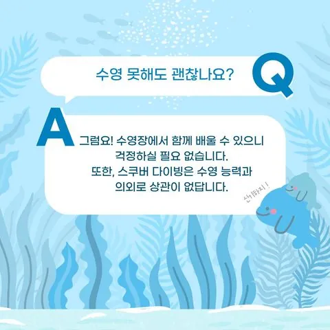 동아리 이미지