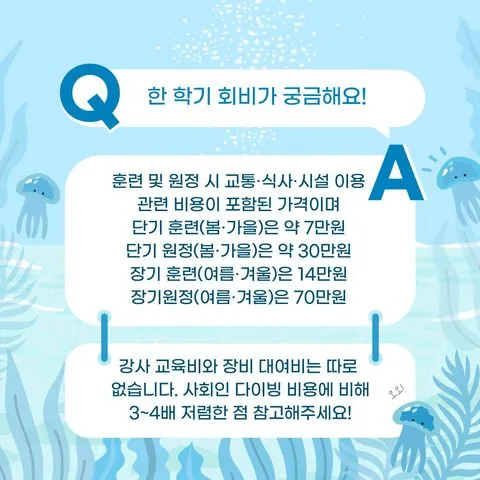 동아리 이미지