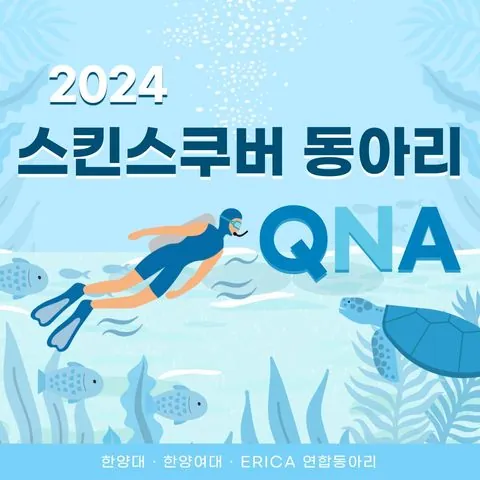 동아리 이미지