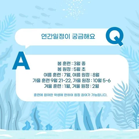 동아리 이미지