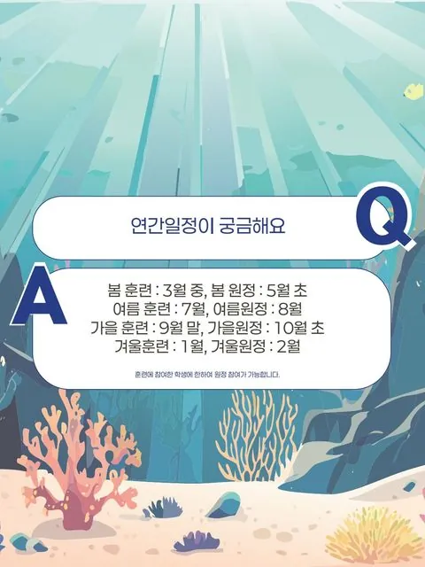 동아리 이미지