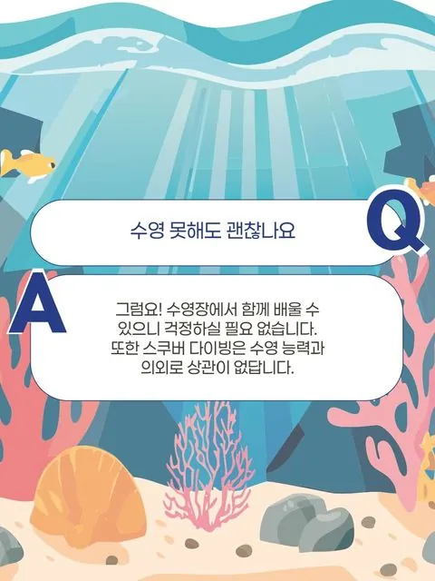 동아리 이미지
