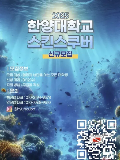 동아리 이미지