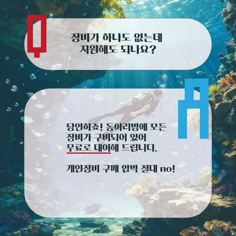동아리 이미지