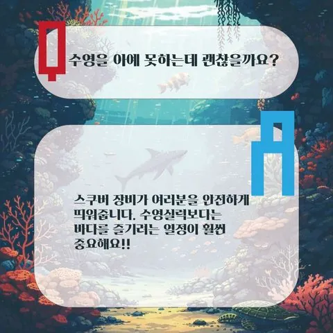 동아리 이미지