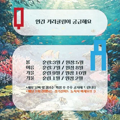동아리 이미지