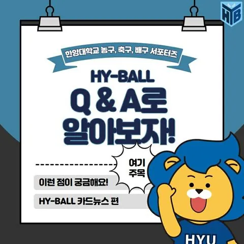 동아리 이미지