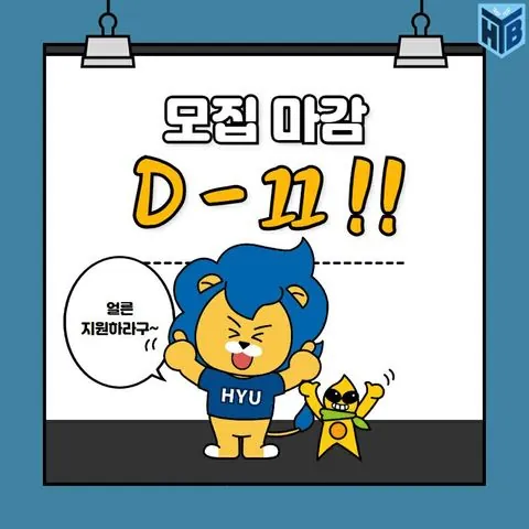 동아리 이미지