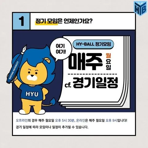 동아리 이미지