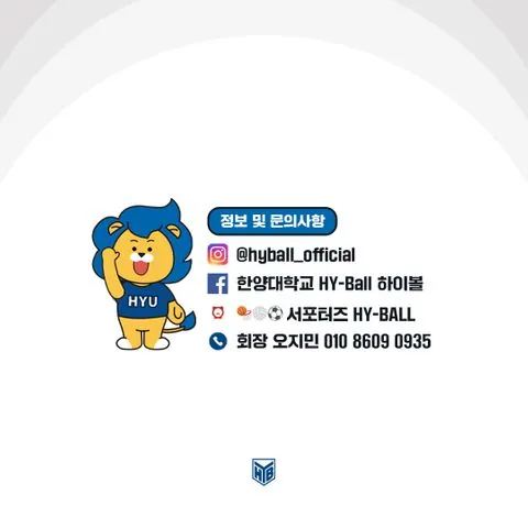 동아리 이미지