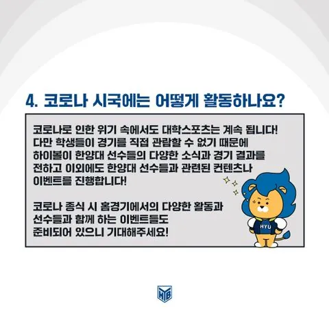 동아리 이미지