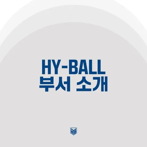 동아리 이미지