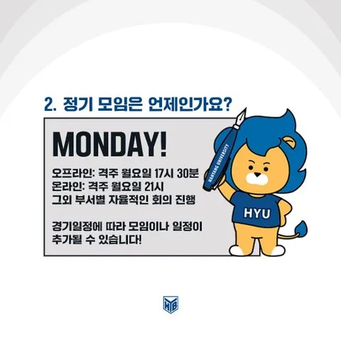 동아리 이미지