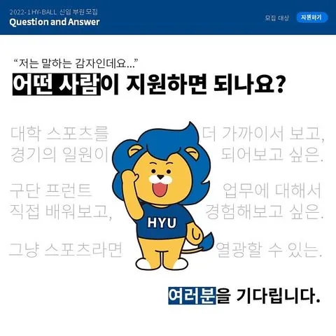 동아리 이미지