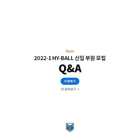 동아리 이미지