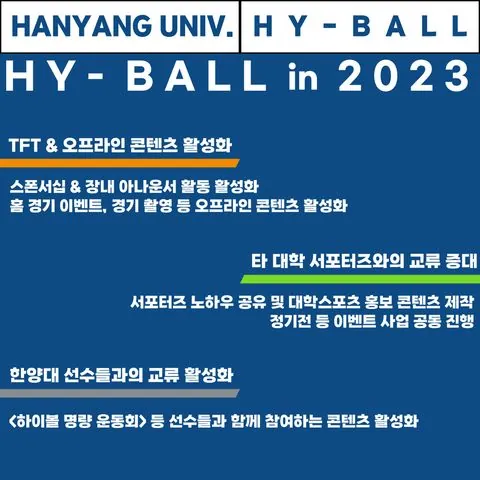 동아리 이미지