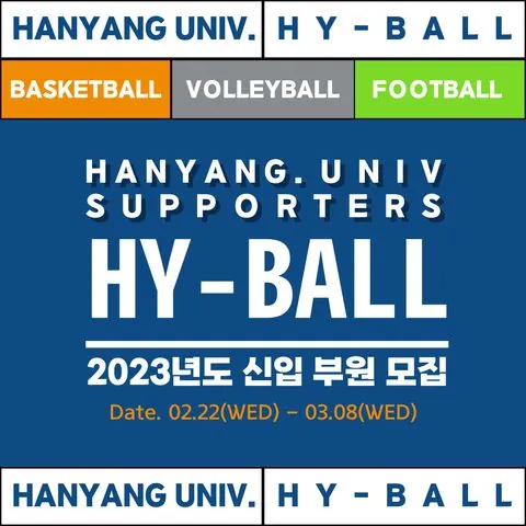 동아리 이미지