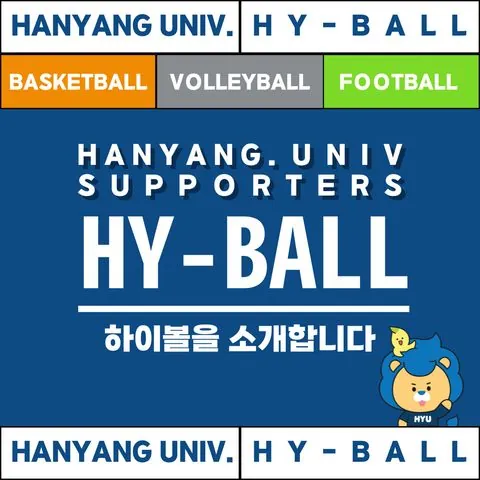 동아리 이미지